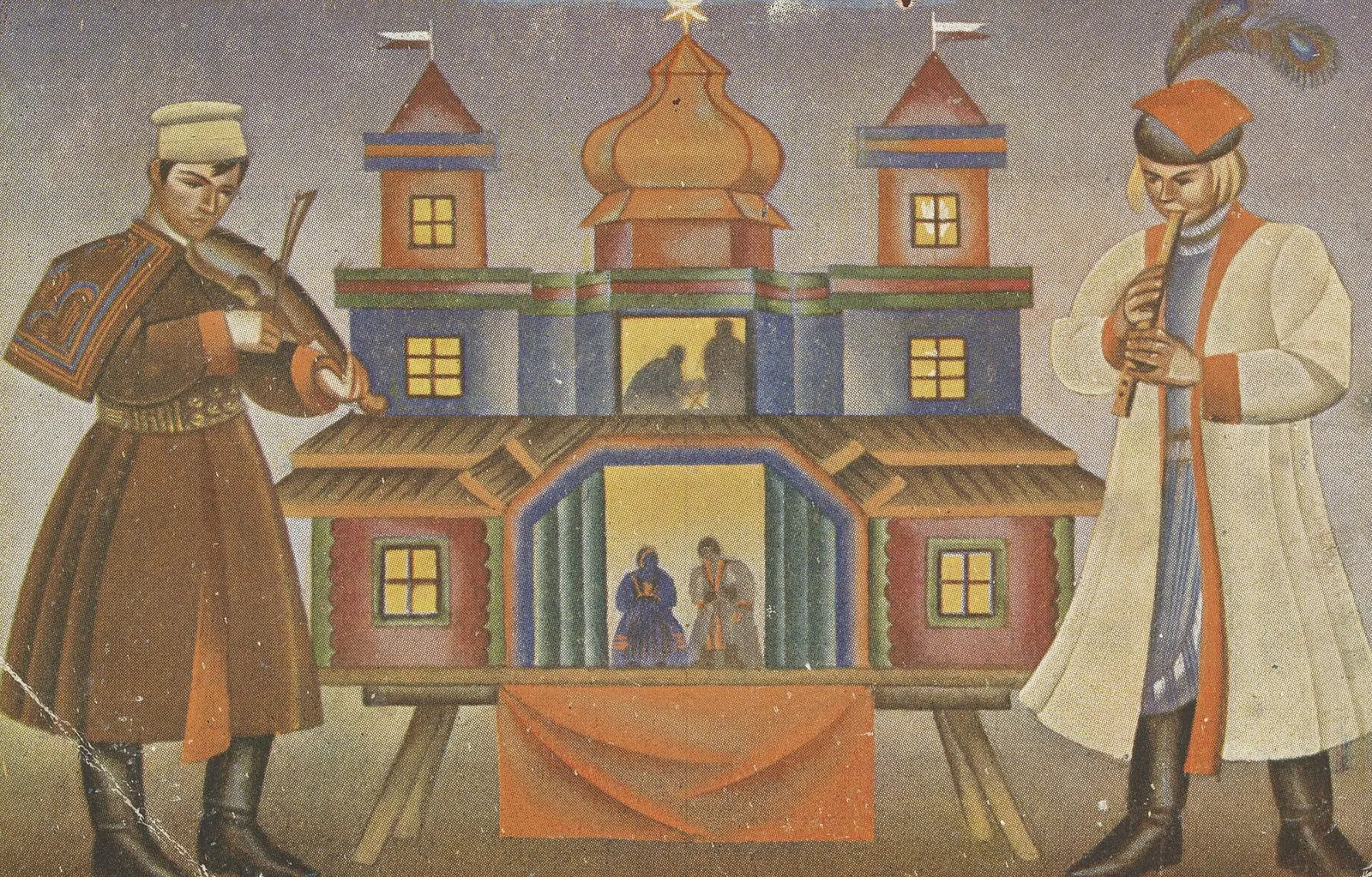 Postal polaca de 1934: dos músicos con traje tradicional tocan junto a una szopka de Cracovia